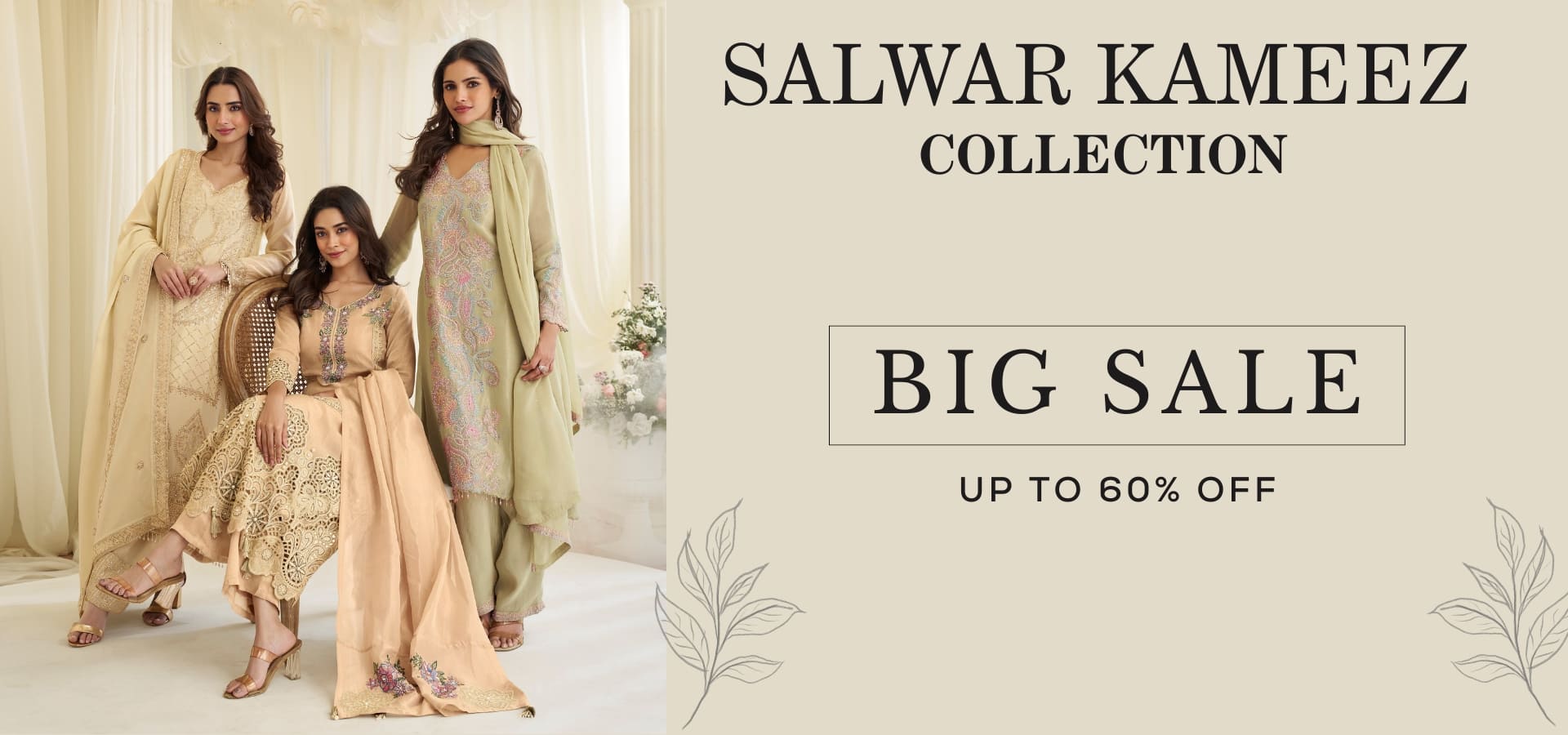Wedding party wear salwar kameez panash style